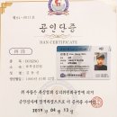 DS복싱클럽 이미지