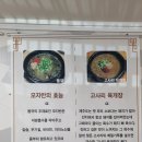 파라다이스회관 이미지