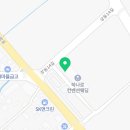 롯데리아 상문점 이미지