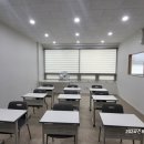 1등급한결영어교습소