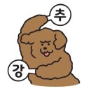 홍스족발 이미지