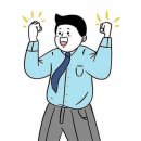 리얼짐 네이버블로그