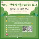 마산-중앙-중앙센터-18 이미지