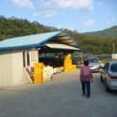 호길농장 이미지