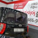 스피드메이트 가양점 이미지