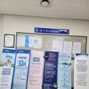 한중행정사사무소 - 세종특별자치시 한누리대로 2129 | 한중행정사사무소