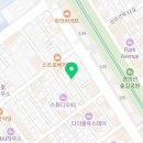 콜립연남