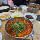 동화가든원조짬순 | 강릉 동화가든 본점 솔직 후기 원조짬순 먹고 젤라또까지! 초당순두부 거리 맛집 코스