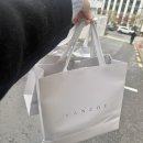 (주)플레인 | 반조애 청담점 웨딩밴드 수령 후기 루미에르 플레인 각인 문구 추천