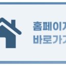 목포예치과의원 이미지