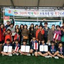 평거초등학교 이미지