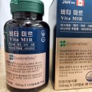 미르온누리약국 이미지