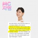 지영컴퍼니