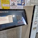 병점도서관 3층 이미지