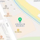 던킨도너츠고양하나로점