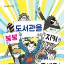별숲 이미지