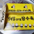 꼬마아닌꼬마김밥