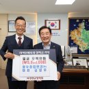 우리종합환경 티스토리