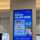 안경드림 | 데미안안과후기 축구 좋아하는 아들 안경 탈출기 드림렌즈 덕분에 운동 실력도 늘었어요