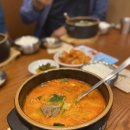 본설렁탕 거제고현점 이미지