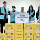 국민건강보험공단 김제지사 이미지