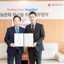 (주)아이티메카 이미지