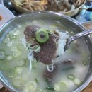 맛있고 건강한 삶을 위한 로컬푸드 이야기 #3