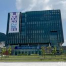 춘천시 청소년여행의집 이미지