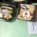 남구열린지역아동센터 이미지