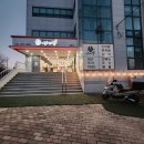 덕두역 | [김해공항 근처 중식당] 덕두역 공항근처 신규 오픈한 짬뽕전문점 ‘하이뽕 공항점’ 방문기