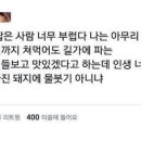 짱이야분식 이미지
