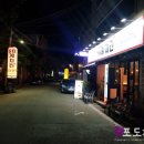 60계치킨각산점