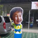 현준프라자 이미지