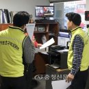 대덕주유소 이미지