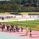 서산시민공원 이미지