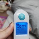 푸른솔메디 | A형독감증상 격리 3개월아기 고열 감기 입원후기