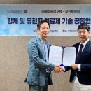 에피 - 양주시 삼숭로38번길 78-12 | 에피