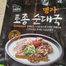 명가토종순대국 이미지