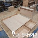 하로3리 | 퀸 사이즈 수납 침대 프레임 제작 완료