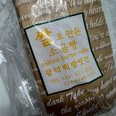 광덕1로5 이미지