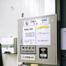 운정역길 | 운정 고깃집 가성비 좋은 오겹살 맛집 [조선옛날갈비] 스타필드 운정직영점 방문 후기