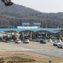 천안스카이타워 이미지