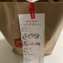 이삭토스트산본학원가점 이미지