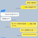 건강지킴 안마원 이미지