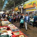 영주종합시장 이미지