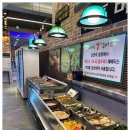 왔다강장어 이미지