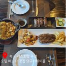 와규더테이블 | 속초 레스토랑 추천 오일 파스타 맛집 와규더테이블