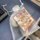 이마트24 진장행복점 | 직장인 12월 일상 | NCT 도영 맛집부터 크리스마스 이마트 차 수리비 폭탄과 소소한 행복들