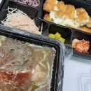 채수건농장 이미지