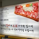 미가원룸 이미지